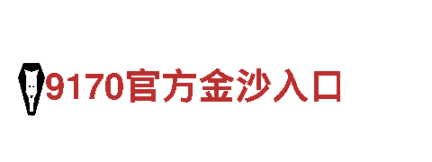 8828官网下载-为您提供一站式金融解决方案